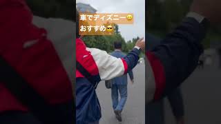 車は最高だね#shorts