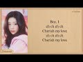 ILLIT Cherish My Love Easy Lyrics