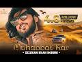 Muhabbat Kar Zeeshan Rokhri Latest Song Rokhri Production