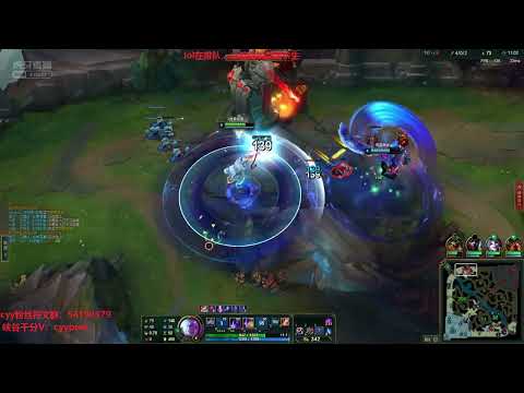 Cyy Lillia vs Kzh Leesin super server 1400LP