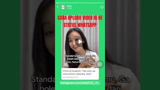 Download lagu cara upload video ig ke status whatsapp #tutorial #whatsappstatus #instagram #fypage #viraltiktok mp3 Download lagu cara upload video ig ke status whatsapp #tutorial #whatsappstatus #instagram #fypage #viraltiktok mp3