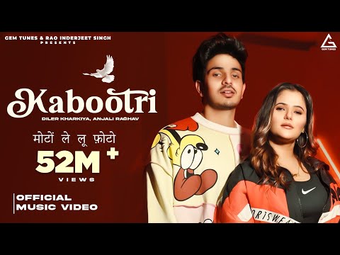 Kabootri (Official Video) : Diler Kharkiya | Anjali Raghav | New Haryanvi Song 2024