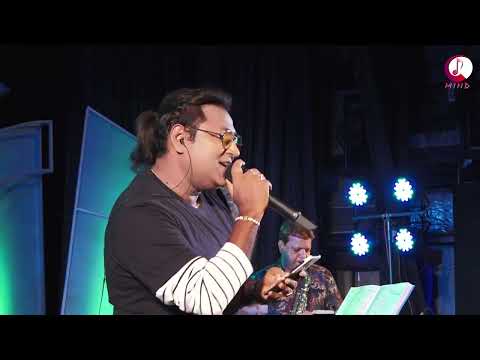 Suno Kaho Kaha Suna.|| Kumar Sanjoy || Kishore Kumar &  Lata Mangeshkar || R.D.Burman || Open Mind||