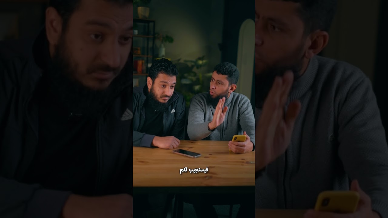 "بلاش 'الله يحرقك' حتى لو بتهزر! 🚫 كلمة واحدة ممكن تدمر حياة أغلى الناس عندك.. إبراهيم عبد الغني"