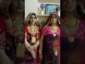 Nawal Bani Song Reel