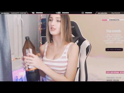 Больше не буду садиться на бутылку! Дред сошел с ума! StrRream life