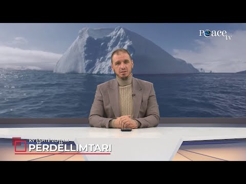 Ky është Zoti im | 49. Përdëllimtari - Enis Rama