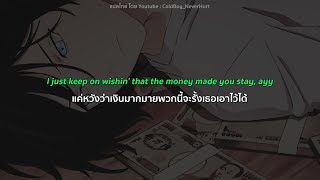 Post Malone - Rich &amp; Sad (แปลไทย,แปลเพลง,thaisub)