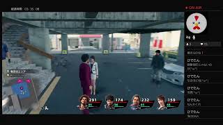 #龍が如く7 おしゃべり実況！第五章～店長の敵討ちせな！！～