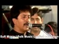 Chan Kithan Guzari Ayi Raat Ve Attaullah Khan Essakhilvi Original Version