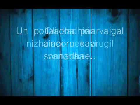 Hyper Kavithai Shaman pirate and Thyivya song