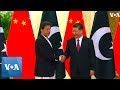 China President Xi Jinping Meets with Pakistan PM Imran Khan