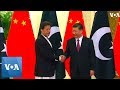 China President Xi Jinping Meets With Pakistan PM Imran Khan
