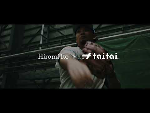 taitai アームバンド (Sサイズ：16cm) ブルー 970016 taitai｜タイタイ