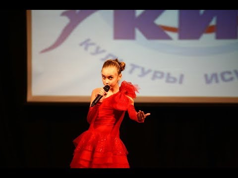 кит 2018 Новосибирск эстрадный вокал