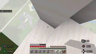 マイクラ