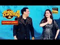 Govinda और Neelam जी ने एक बार फिर किया साथ में Danc