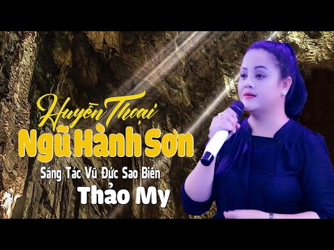 Huyền Thoại Ngũ Hành Sơn - Giọng Ca Độc Lạ Thảo My | Giọng Ca Tỏa Sáng