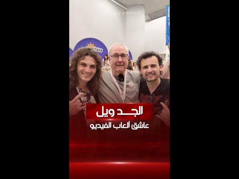 شاهد بالفيديو.. غواص أميركي متقاعد يثير ضجة على مواقع التواصل بسبب قدراته العالية في ألعاب الفيديو #الشرقية