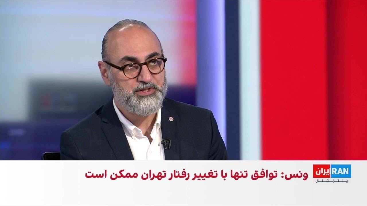 پیامدهای قطع اینترنت در ایران