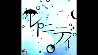 MV[レイニーデイ]Vo.響太