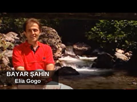 Bayar Şahin | Elia Gogo - ბაიარ შაჰინი ~ ელია გოგო