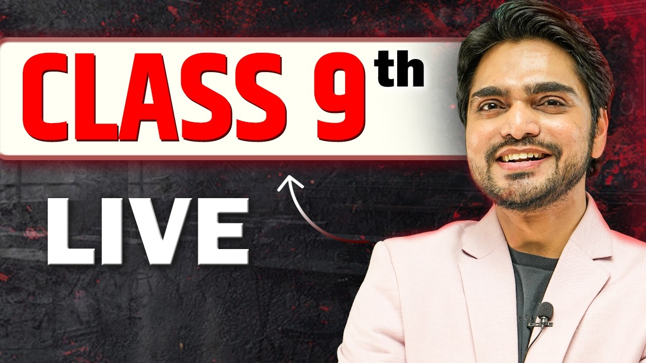 CLASS 9TH | ENGLISH | BEEHIVE