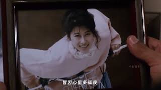 Download lagu When Michelle Yeh met Chow Yun fat, the song  Drunken Life  brought back full memories   Xigua Video mp3
