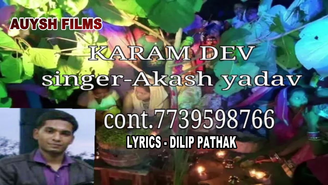 NEW KARMA SONG 2018.{करमा सांग २०१८}--AYUSH FILM'S