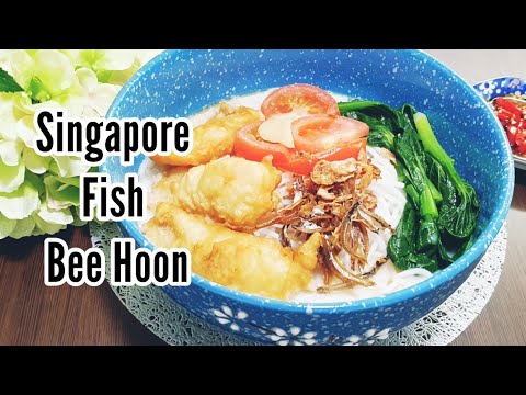 Singapore Fish Soup Noodles Recipe / Chinese Mee Soup Ikan