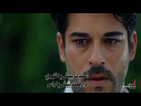 علمتك اني ايسر القاسم