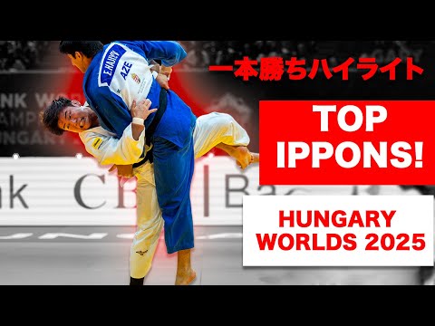 Meilleurs ippons de judo des Championnats du monde de judo 2025