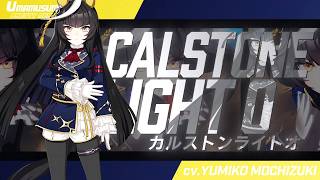 【2026 スプリンターズS】歴代勝利ウマ娘繋げてみた【本能スピード】