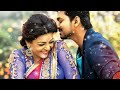 Bahut Jatate Ho Chah Humse Karoge Kaise Nigah New WhatsApp Status 2022