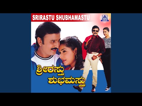 Doora Doora ft. Ramesh Aravind, Anu Prababhakar