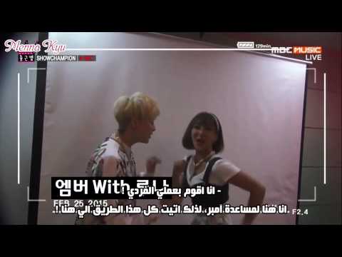 Arabic Sub || 150225 f(x) Amber & Luna - Show Champion Backstage