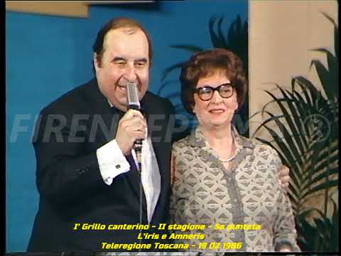 I'Grillo canterino. di Gianfranco D'Onofrio. L'Iris e l'Amneris Wanda Pasquini. Teleregione. 1986
