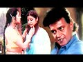 Mithun ने बचाई अपनी भतिजी की जान Mithun Action Scene Sautela