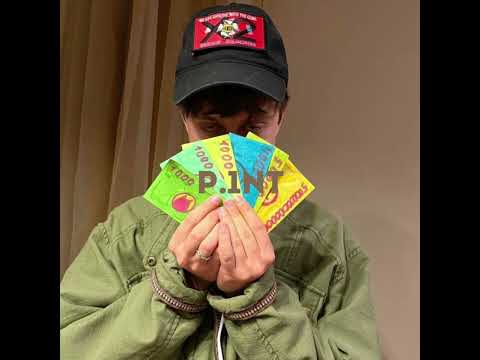 [FREE] BOULEVARD DEPO TYPE BEAT «Боль»