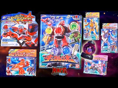 Uchu Sentai Kyuranger Toy Unboxing! (Power Rangers 2019?)