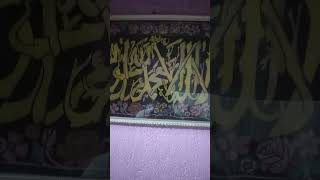 Download lagu Lailahaillallah Muhammadur Rasool'Allah #pahlakalma #kalmatayyab #islamicshorts #shorts mp3
