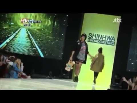 Eric Runway Cut