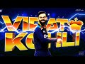 13 Years Of Viratism A Special Tribute Video To King Of Cricket