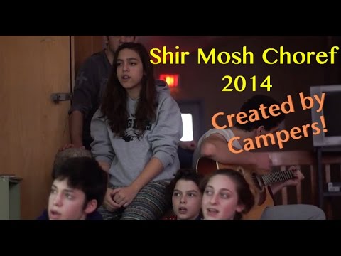Shir Mosh Choref 2024 - Camp Shomria Canada
