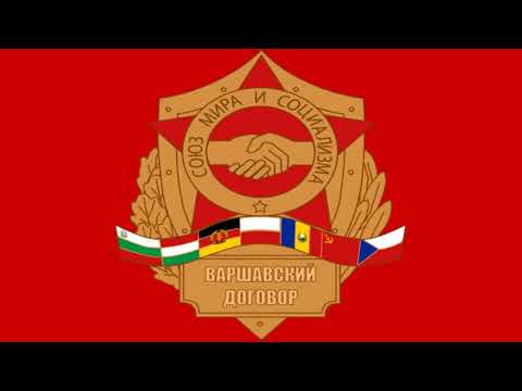 Warschawjanka --Józef Pławiński--