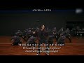 MMSUB RUN BTS Dance Practice
