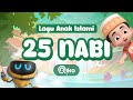 Islamic Kids Song 25 Prophets Lyric Video Riko The Series