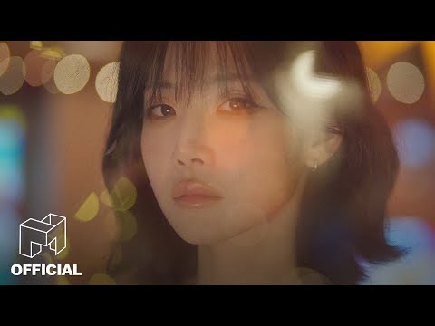 Kim Nakyoung, you're really out here tryna seduce me for real