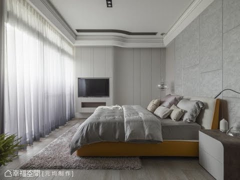 離塵不離城 療癒山城別墅(下)