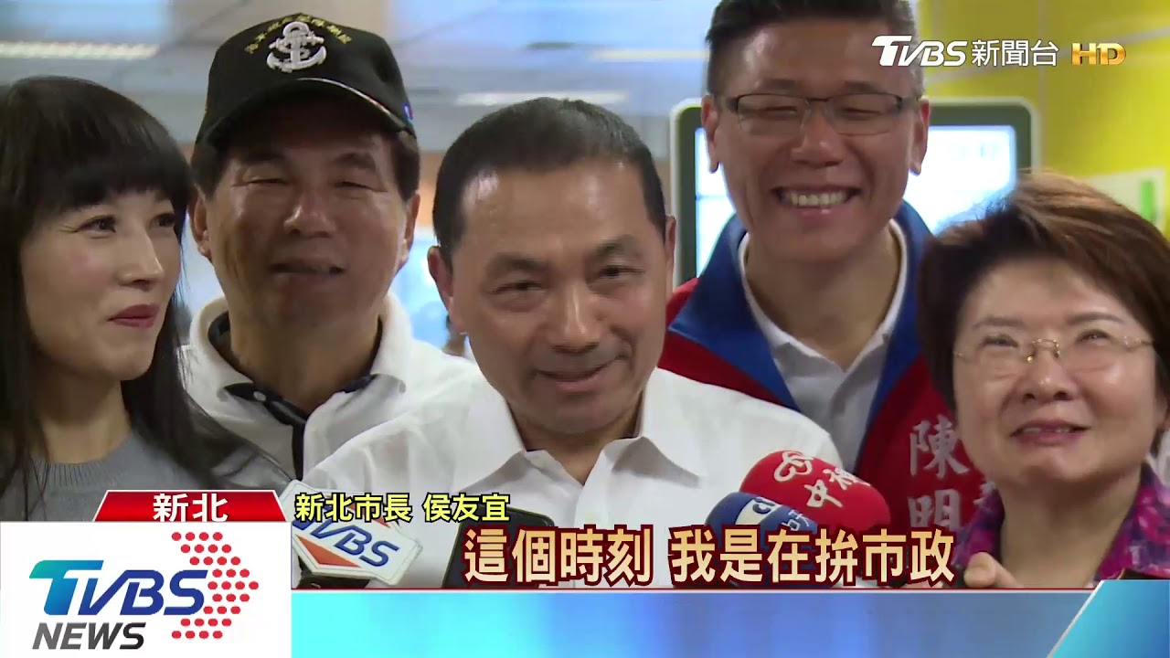 同台難!韓回防新北兼站台 侯行程錯開